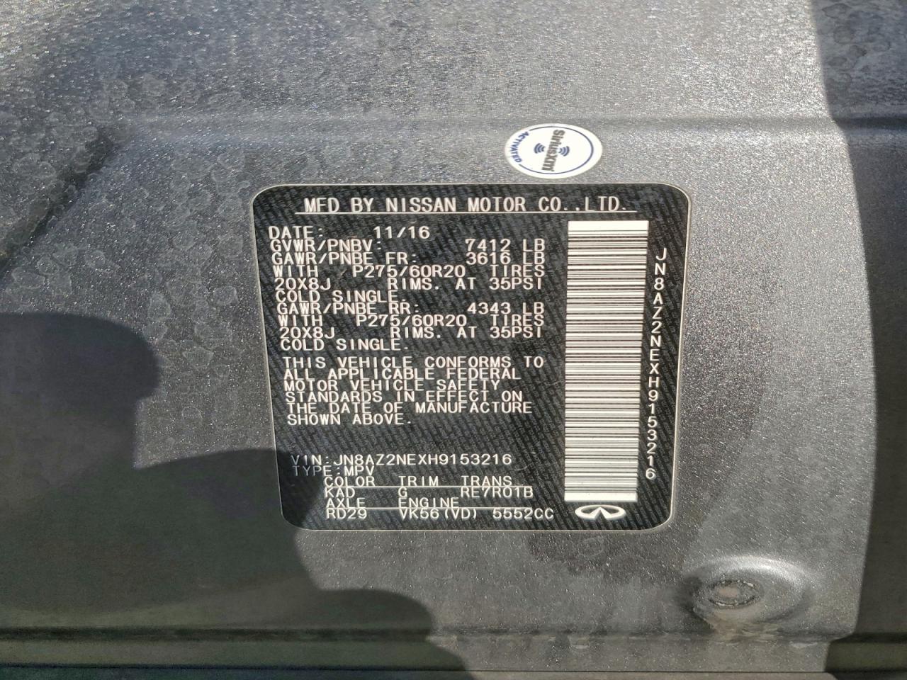 2017 Infiniti Qx80 Base VIN: JN8AZ2NEXH9153216 Lot: 94355465