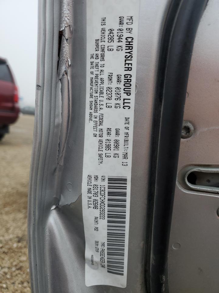 2013 Dodge Dart Limited VIN: 1C3CDFCHXDD293222 Lot: 92847875