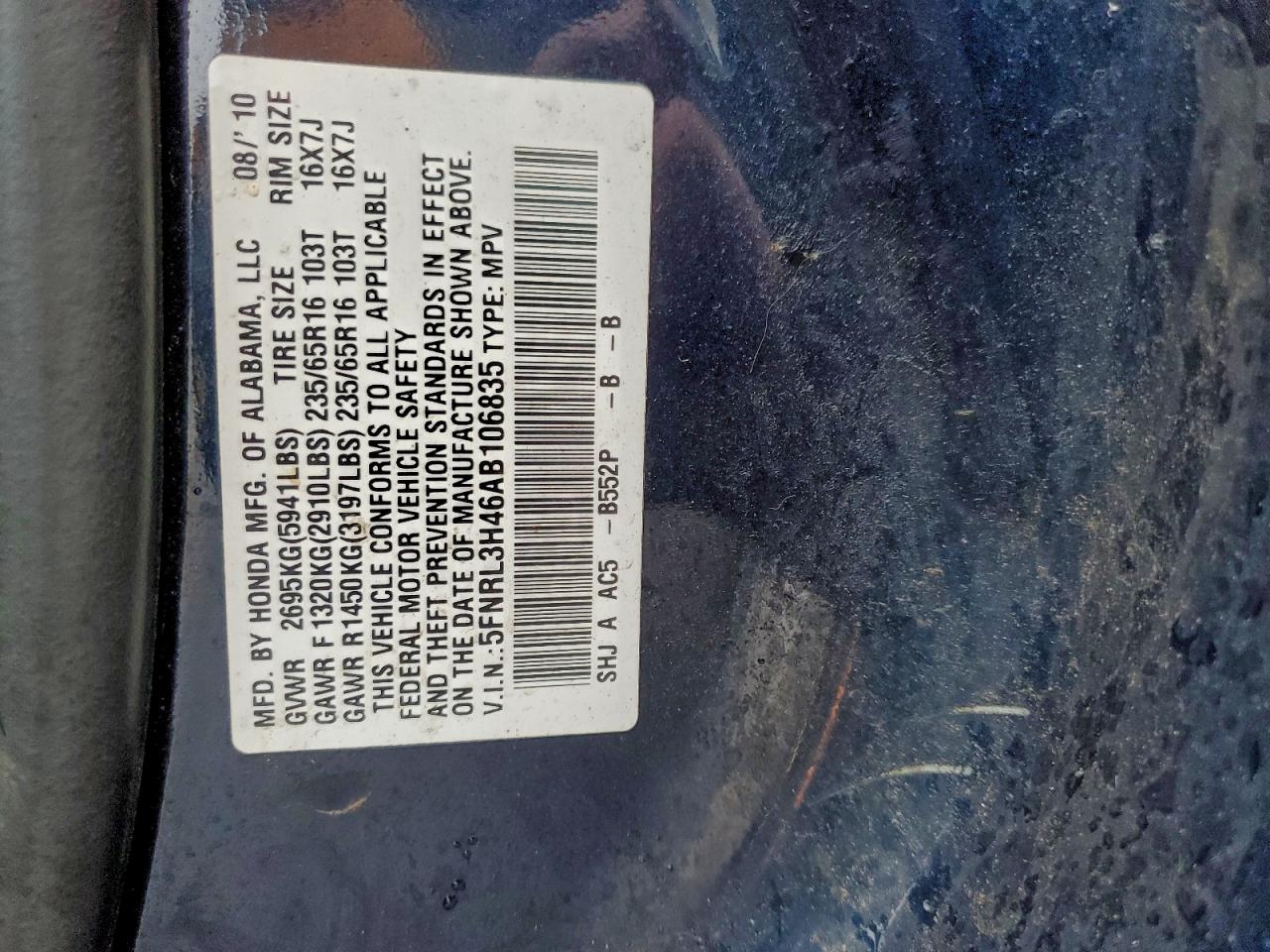 2010 Honda Odyssey Ex VIN: 5FNRL3H46AB106835 Lot: 94336575