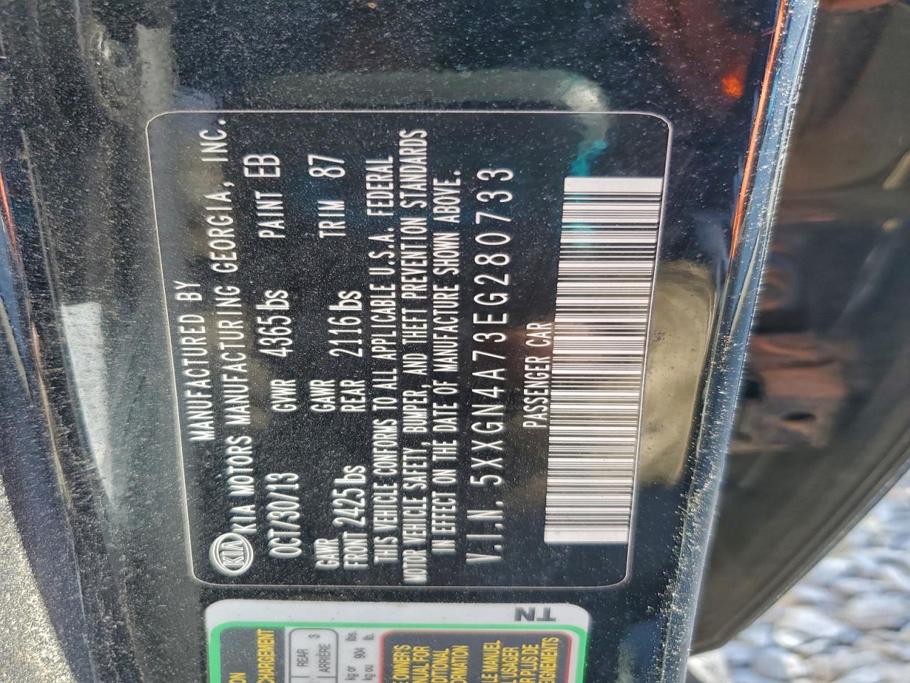 2014 Kia Optima Ex VIN: 5XXGN4A73EG280733 Lot: 94404415