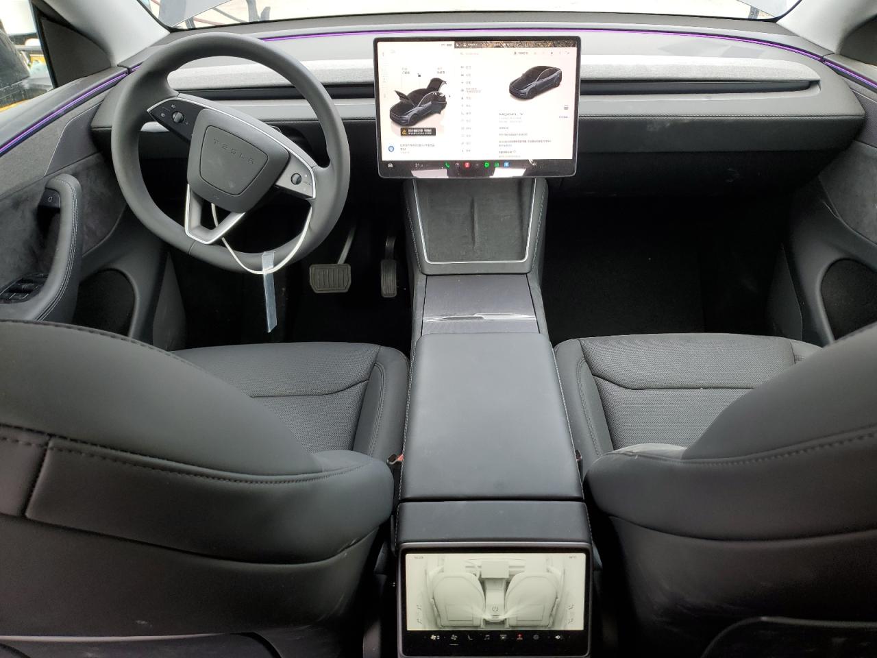 2026 Tesla Model Y VIN: 7SAYGDEE2TF368828 Lot: 93072375