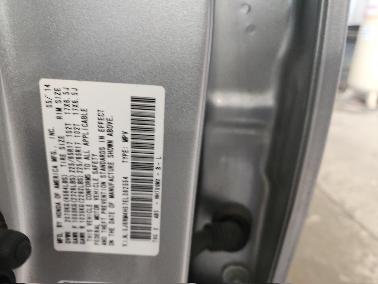 2014 Honda Cr-V Ex VIN: 5J6RM4H57EL082554 Lot: 91027855