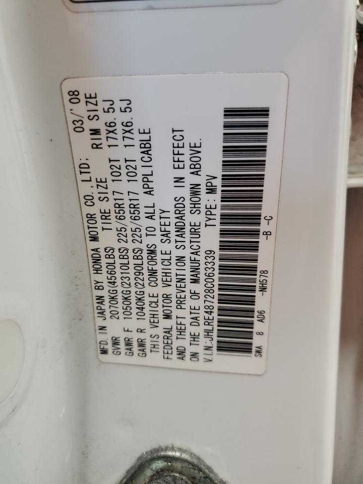 2008 Honda Cr-V Exl VIN: JHLRE48728C063339 Lot: 90949165