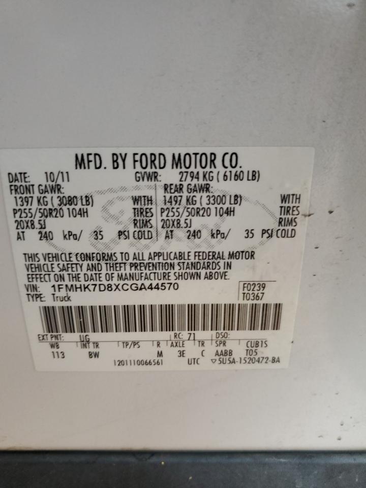 2012 Ford Explorer Xlt VIN: 1FMHK7D8XCGA44570 Lot: 93687425