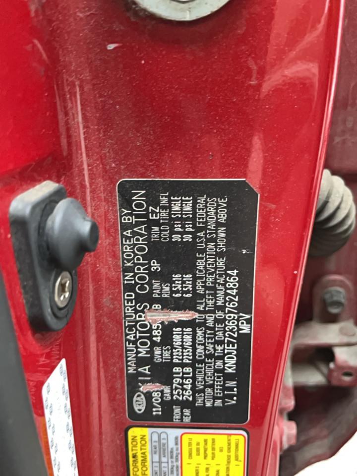 2008 Kia Sportage Lx VIN: KNDJE723697624864 Lot: 91517565