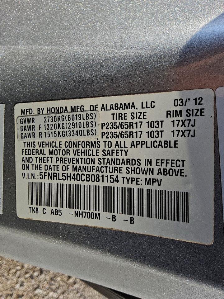 2012 Honda Odyssey Ex VIN: 5FNRL5H40CB081154 Lot: 91742615