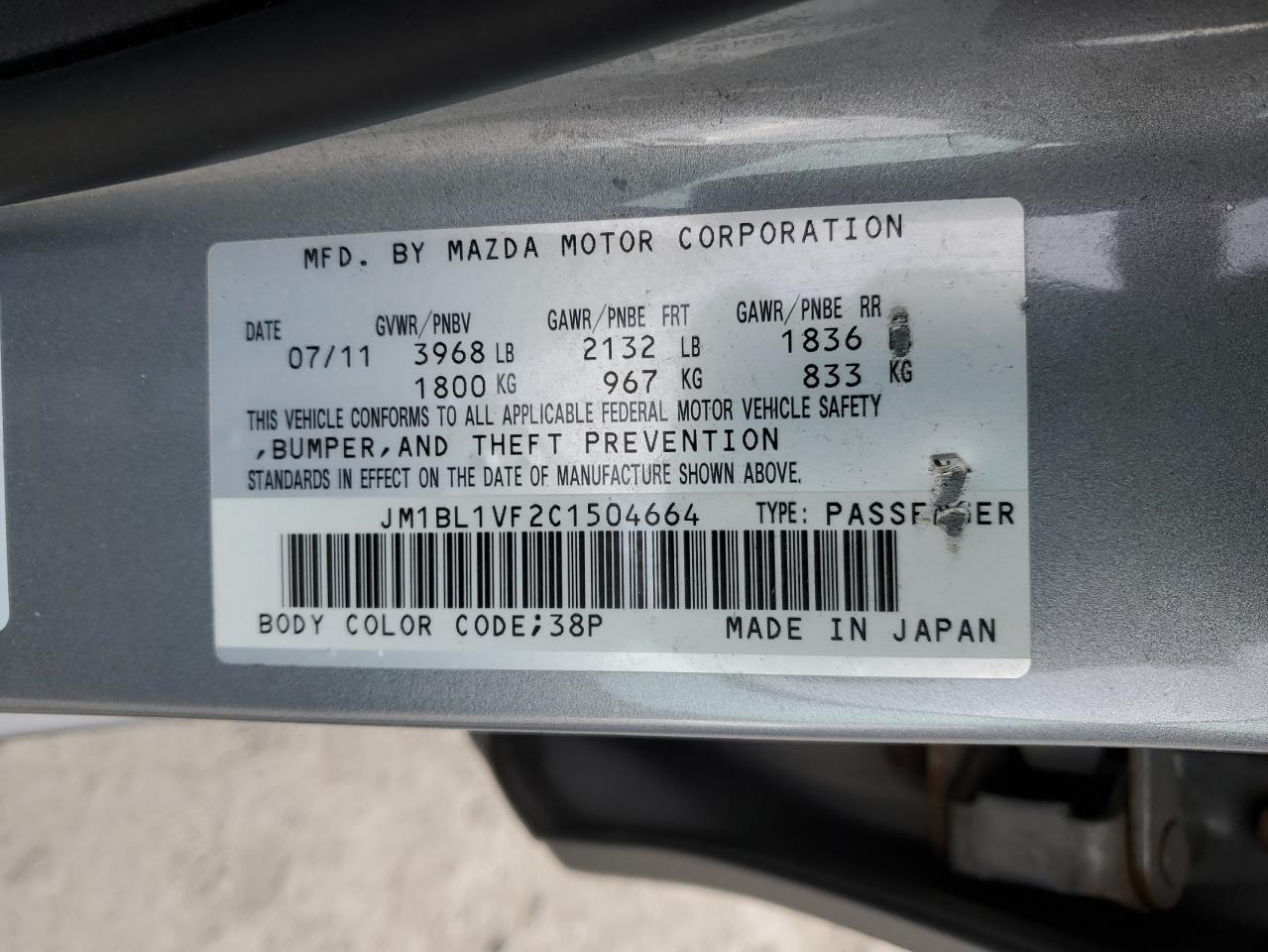 2012 Mazda 3 I VIN: JM1BL1VF2C1504664 Lot: 91270465