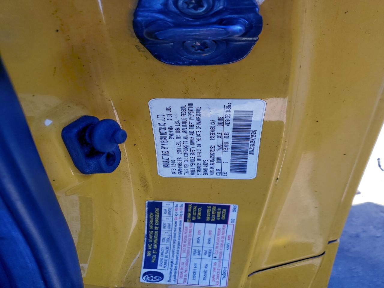 2005 Nissan 350Z Roadster VIN: JN1AZ36A05M755292 Lot: 93502005