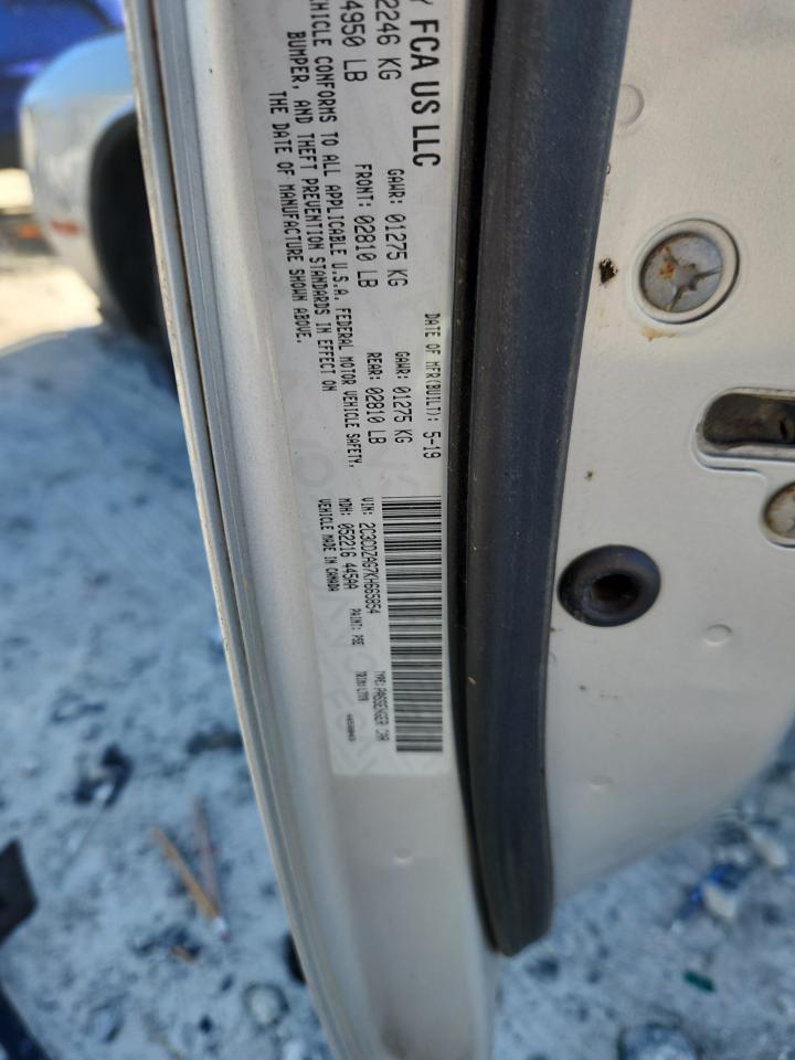 2019 Dodge Challenger Sxt VIN: 2C3CDZAG7KH665854 Lot: 92584955