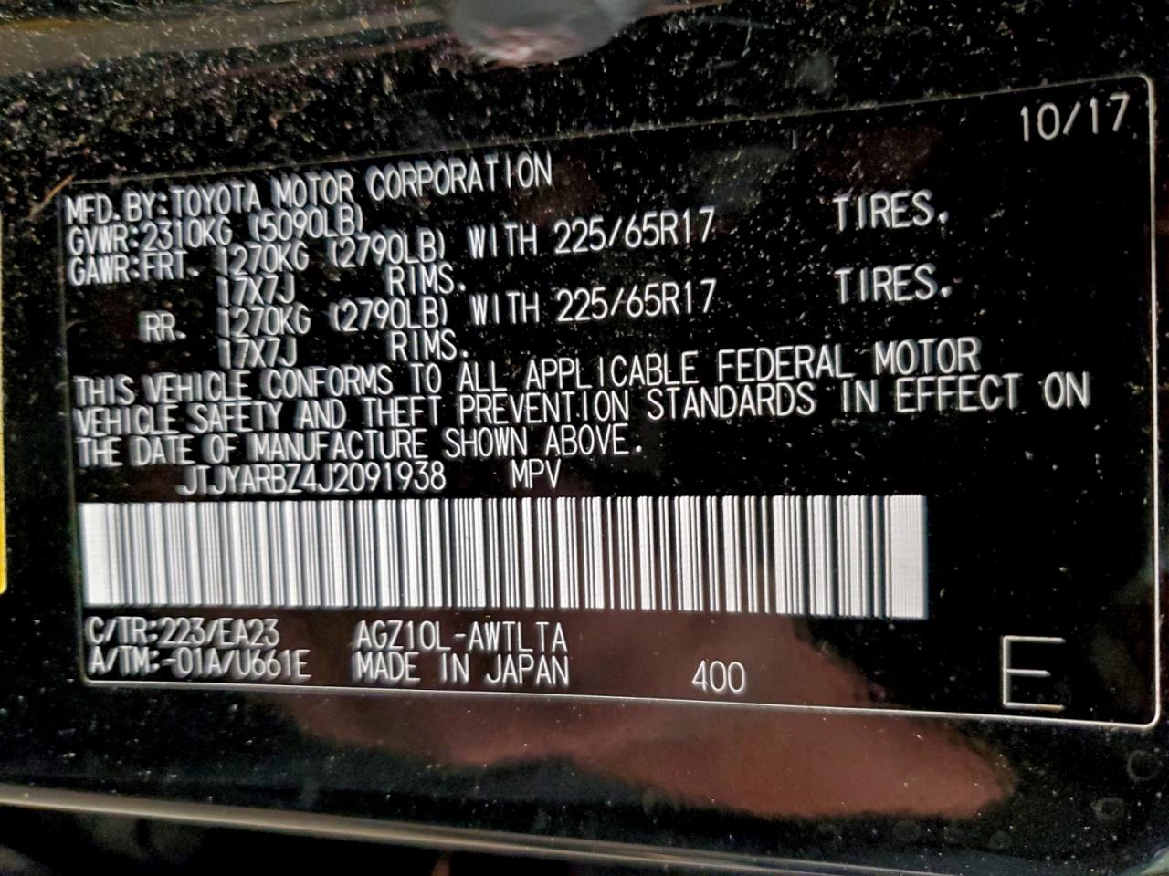 2018 Lexus Nx 300 Base VIN: JTJYARBZ4J2091938 Lot: 94663425