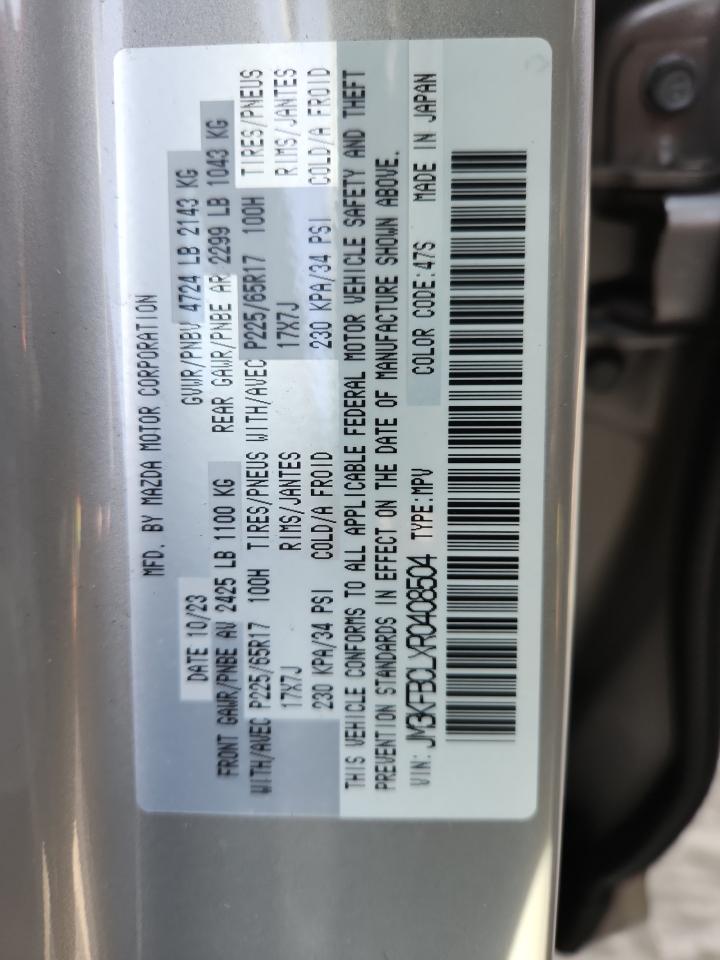 2024 Mazda Cx-5 Preferred VIN: JM3KFBCLXR0408504 Lot: 93218725