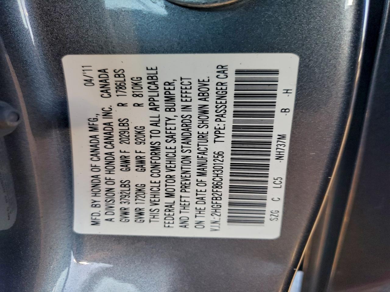 2012 Honda Civic Ex VIN: 2HGFB2F86CH301256 Lot: 92758205