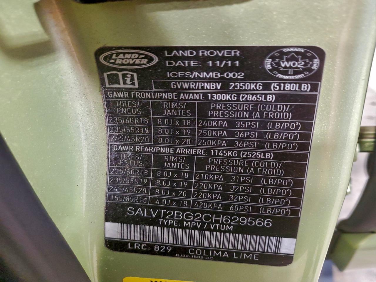 2012 Land Rover Range Rover Evoque Dynamic Premium VIN: SALVT2BG2CH629566 Lot: 94126115