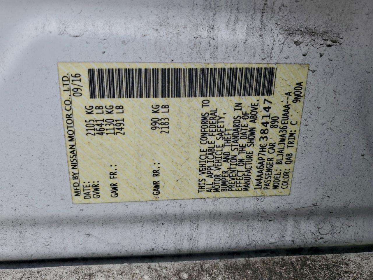 2017 Nissan Maxima 3.5S VIN: 1N4AA6AP7HC384147 Lot: 94252945