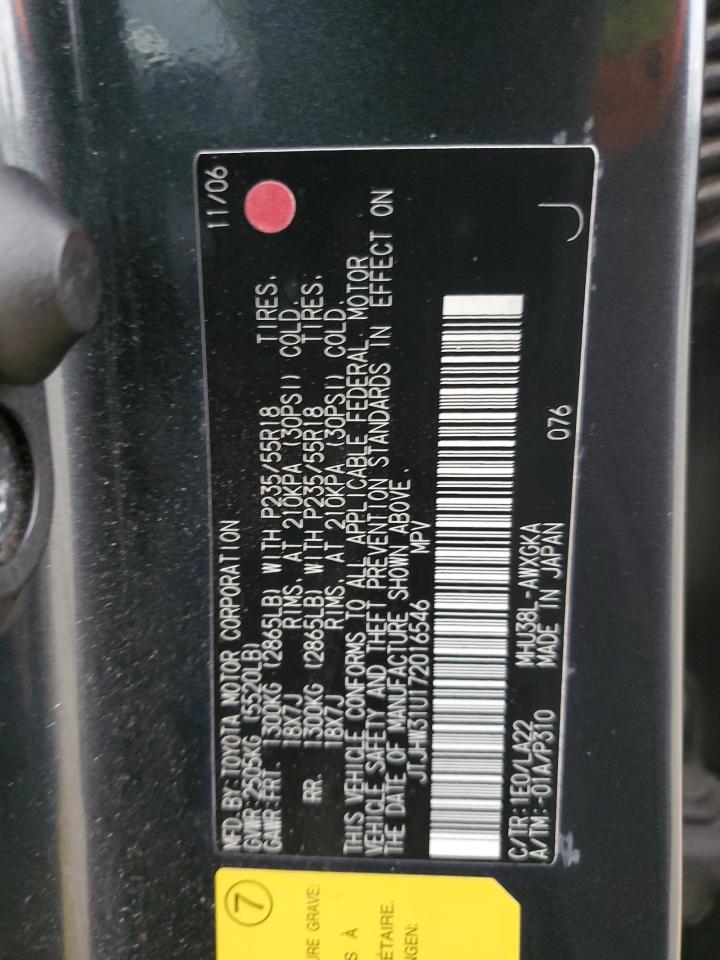 2007 Lexus Rx 400H VIN: JTJHW31U172016546 Lot: 93071635