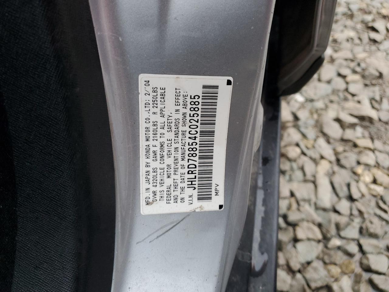 2004 Honda Cr-V Ex VIN: JHLRD78854C025885 Lot: 93154455