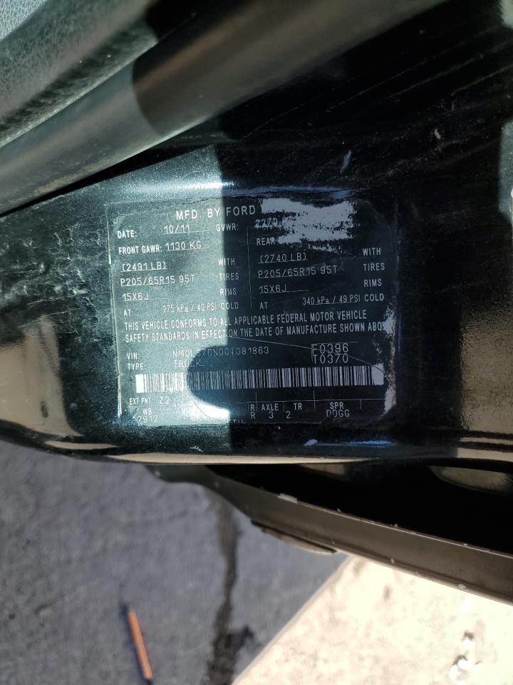 2010 Ford Transit Connect Xlt VIN: NM0KS9BN3AT012947 Lot: 92234995