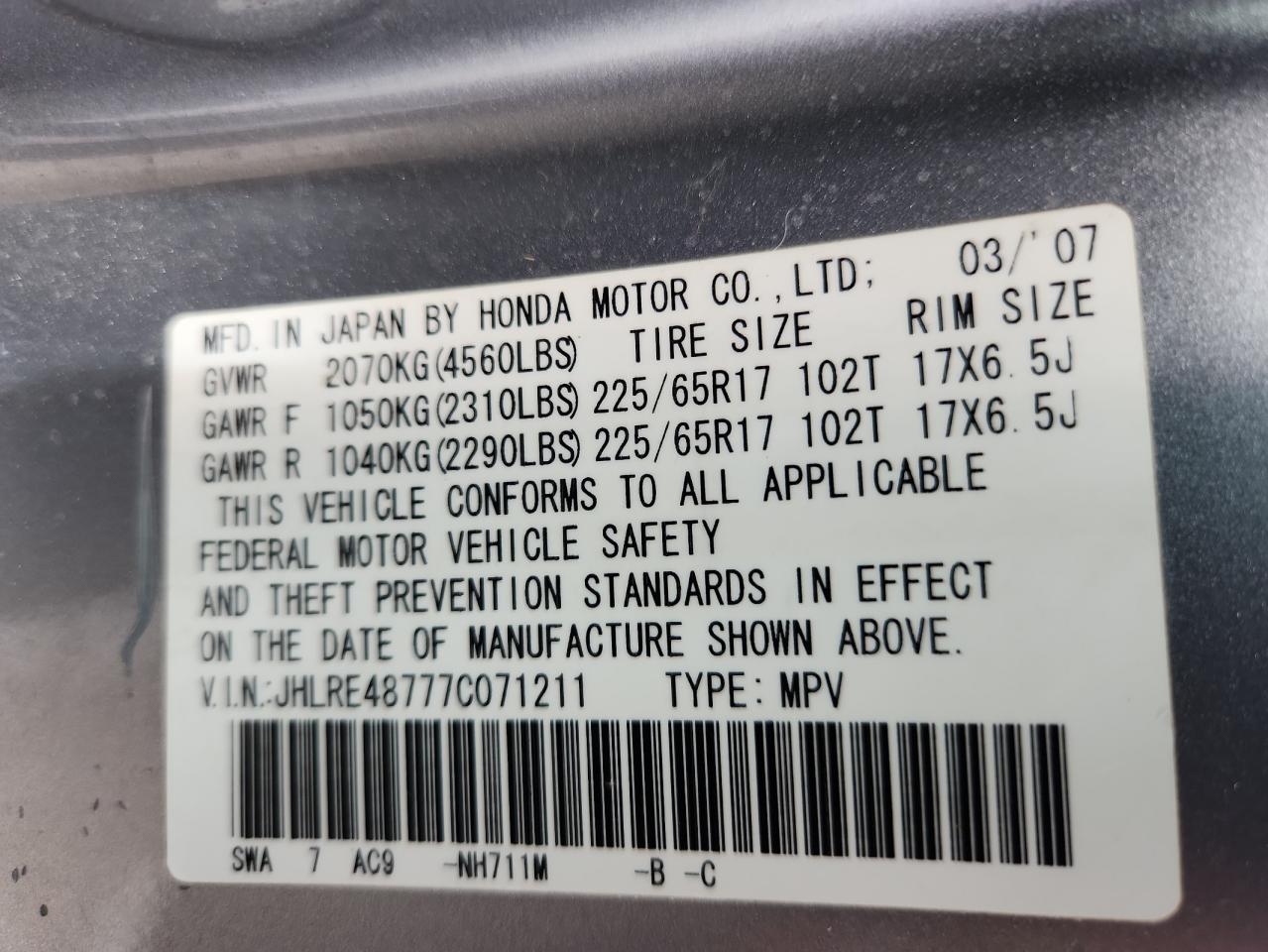 2007 Honda Cr-V Exl VIN: JHLRE48777C071211 Lot: 91474705