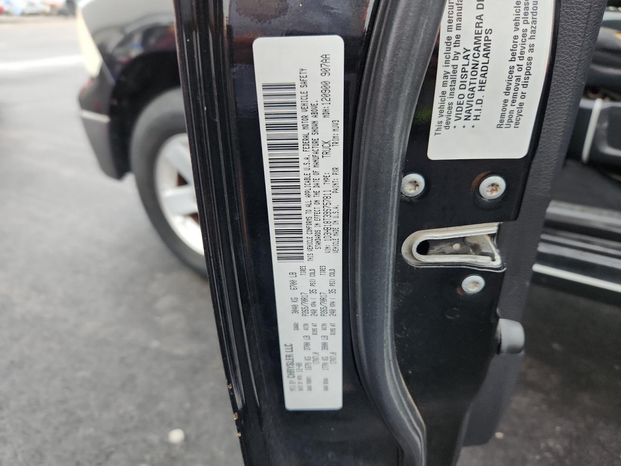 2009 Dodge Ram 1500 VIN: 1D3HB18T39S757811 Lot: 93743875