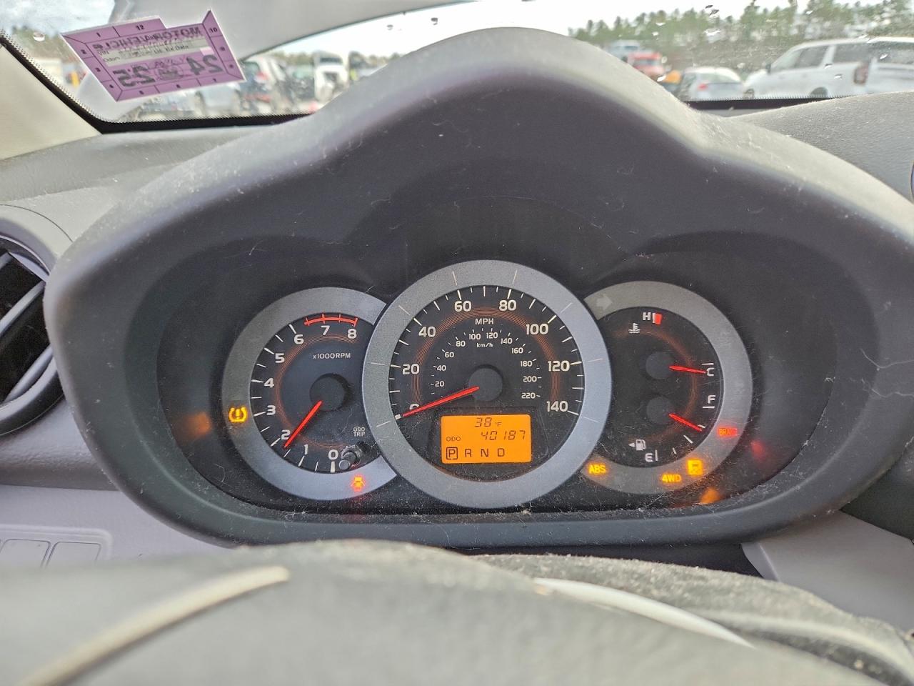 2010 Toyota Rav4 VIN: JTMBF4DV5AD037527 Lot: 94103425