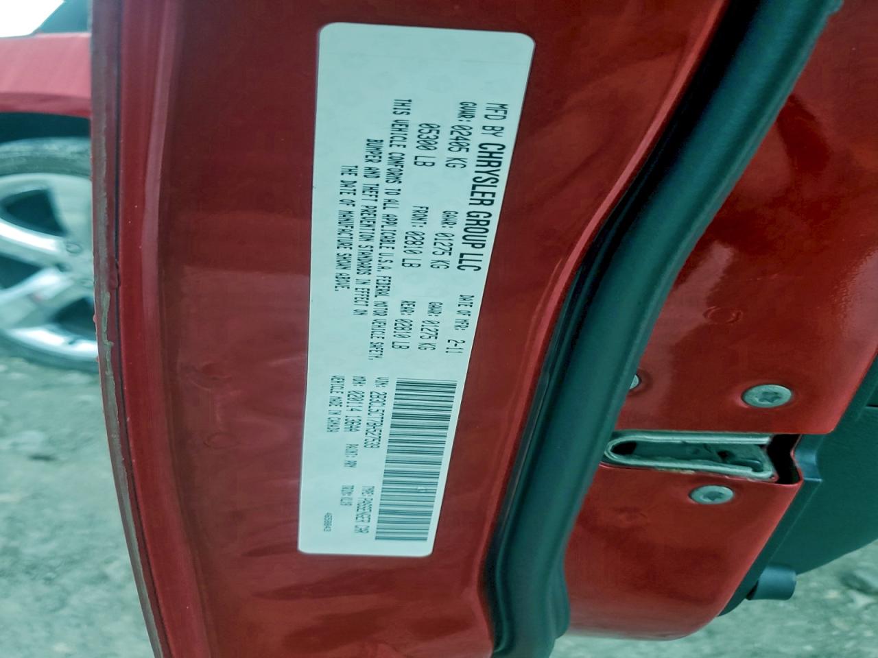 2011 Dodge Charger R/T VIN: 2B3CL5CT7BH527539 Lot: 93729155