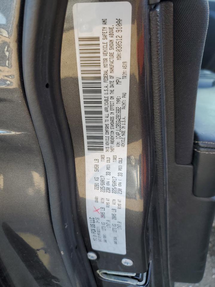 2016 Jeep Cherokee Latitude VIN: 1C4PJLCB5GW281682 Lot: 92090995