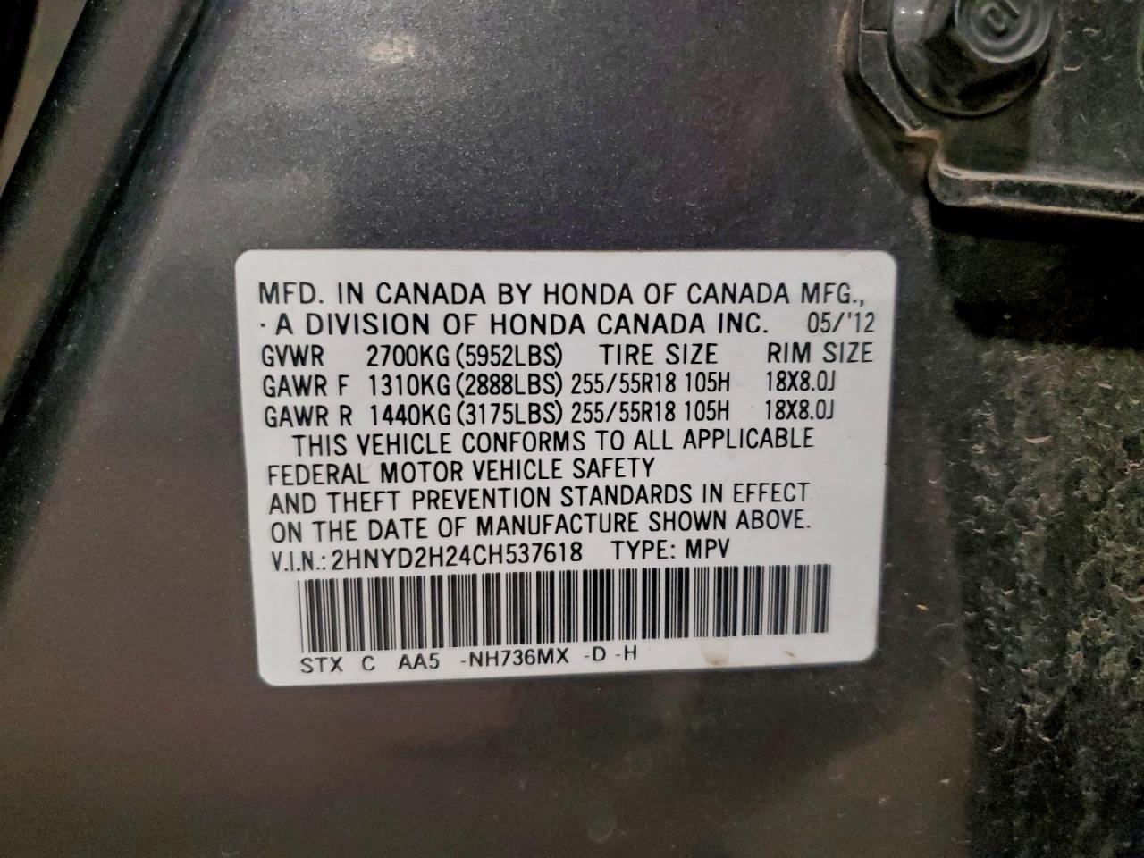 2012 Acura Mdx VIN: 2HNYD2H24CH537618 Lot: 94148795