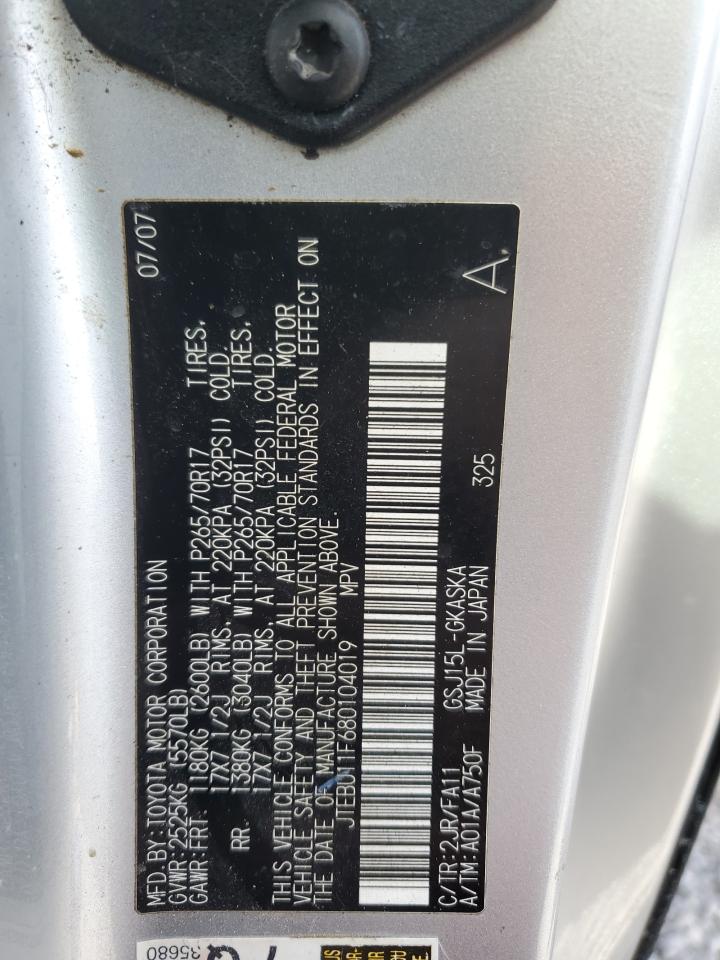 2008 Toyota Fj Cruiser VIN: JTEBU11F680104019 Lot: 92808945