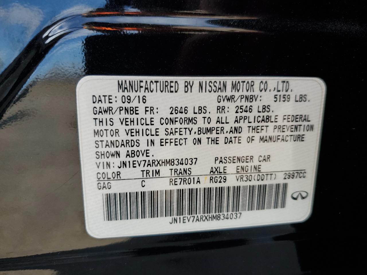 2017 Infiniti Q50 Premium VIN: JN1EV7ARXHM834037 Lot: 92634065