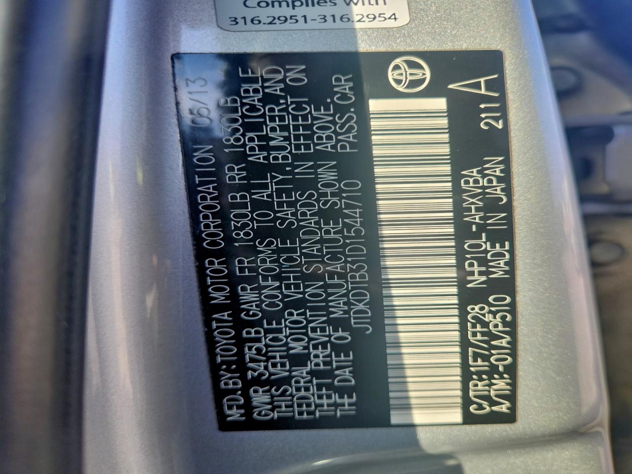 2013 Toyota Prius C VIN: JTDKDTB31D1544710 Lot: 93702995