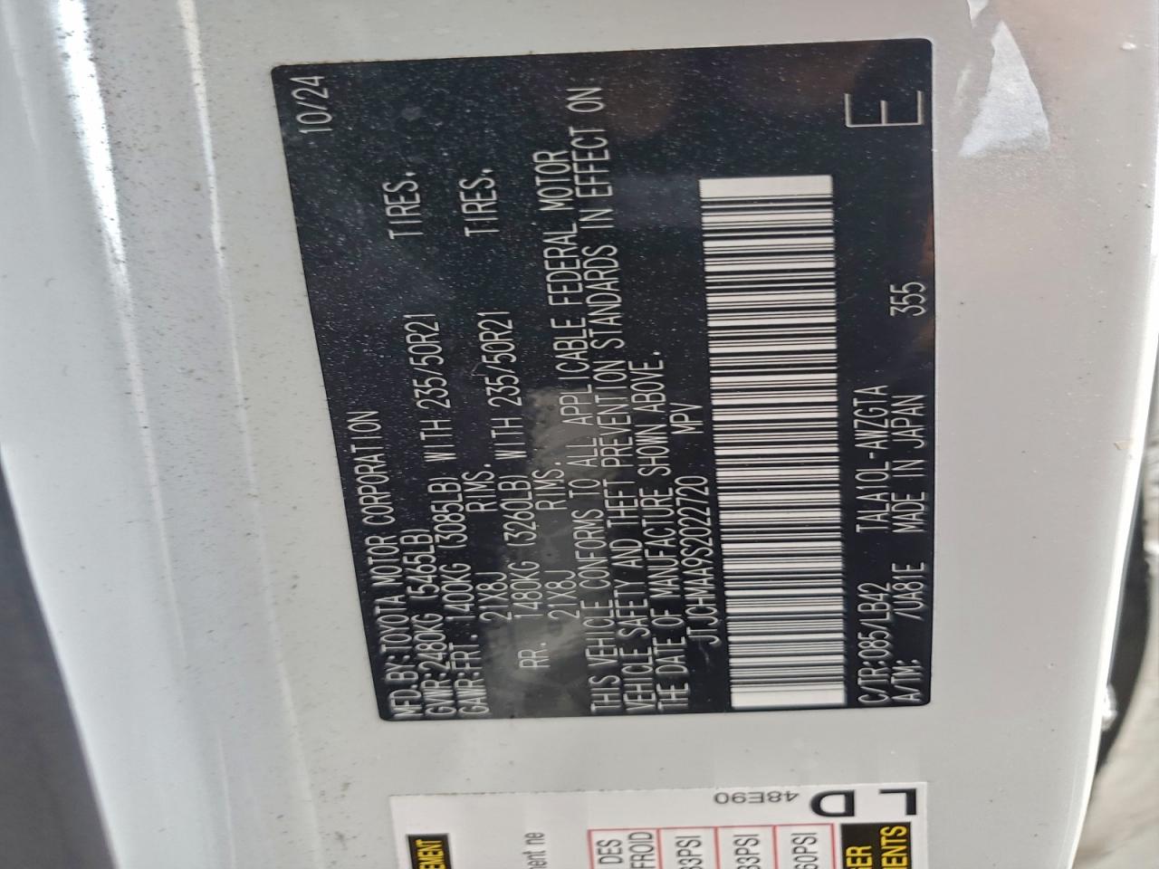 2025 Lexus Rx 350 Premium VIN: JTJCHMAA9S2022720 Lot: 93872255