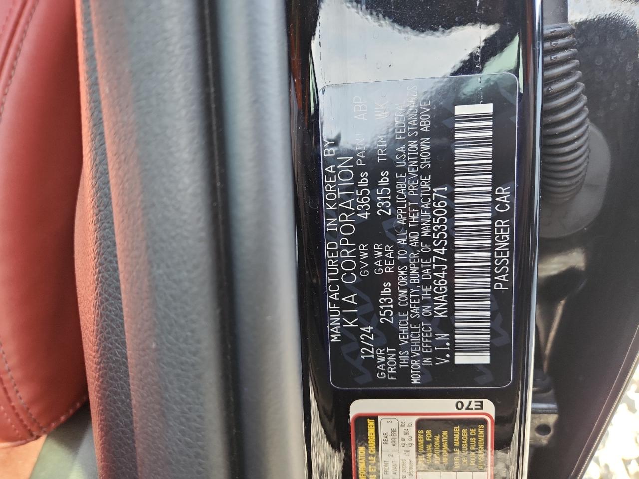 2025 Kia K5 Gt Line VIN: KNAG64J74S5350671 Lot: 91009615