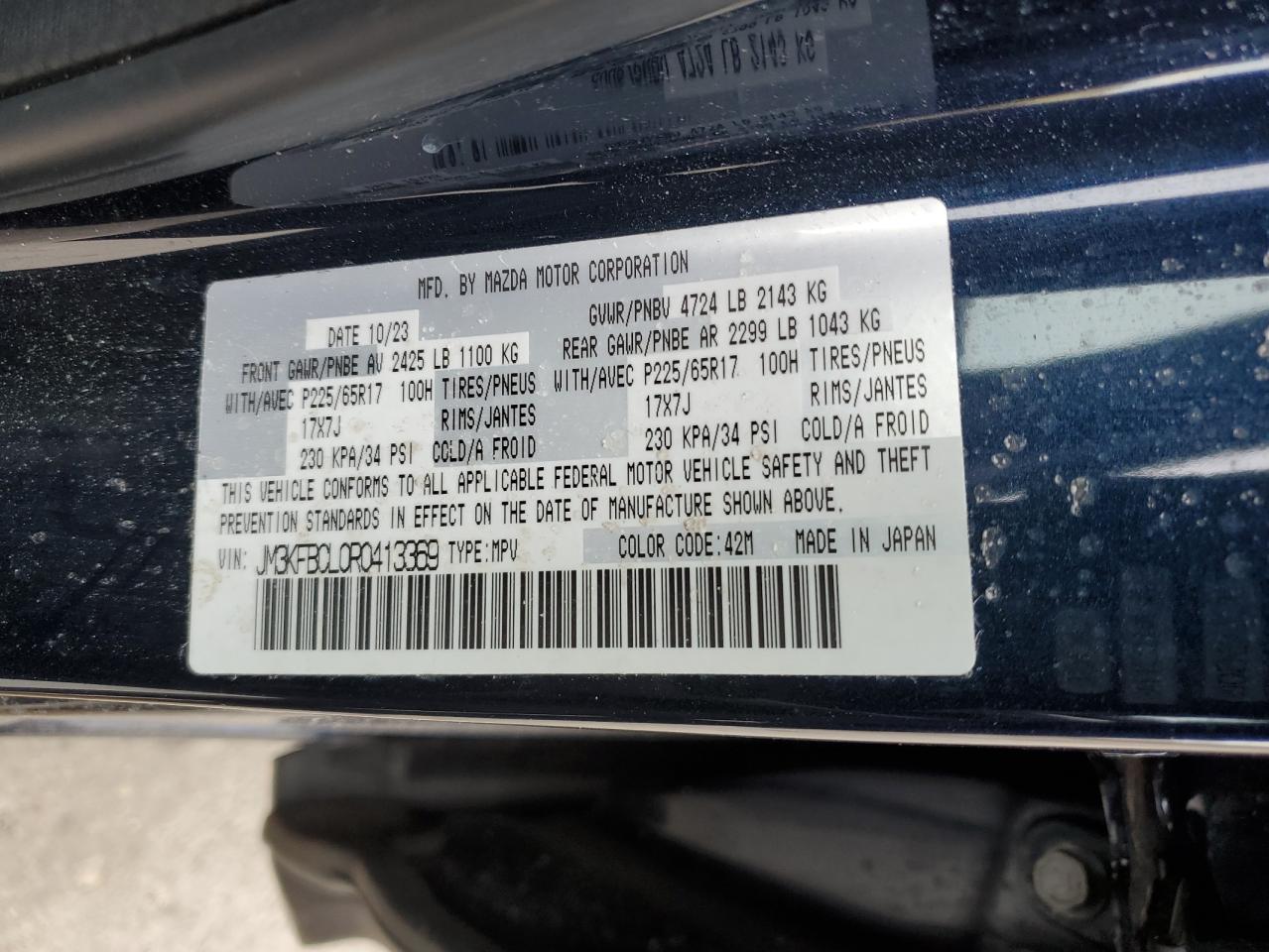 2024 Mazda Cx-5 Preferred VIN: JM3KFBCL0R0413369 Lot: 91552825