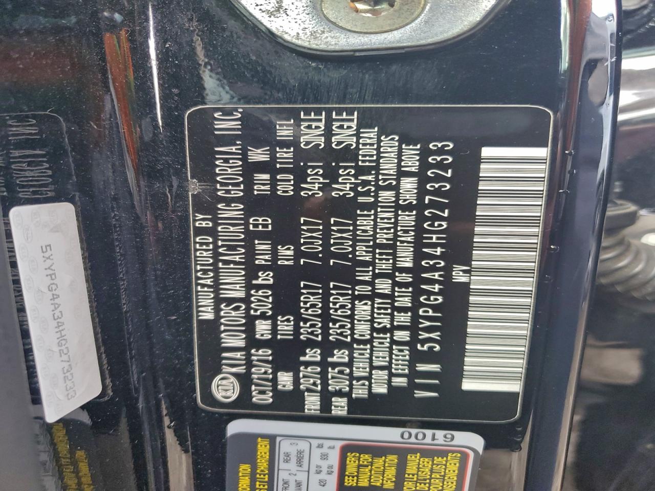 2017 Kia Sorento Lx VIN: 5XYPG4A34HG273233 Lot: 94540625