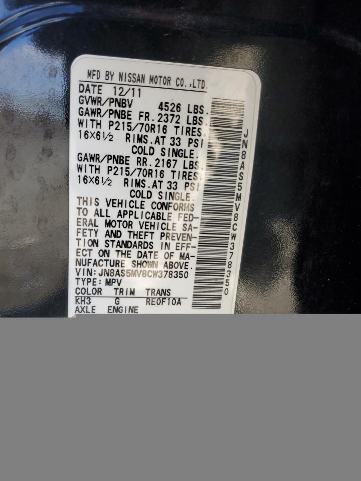 2012 Nissan Rogue S VIN: JN8AS5MV8CW378350 Lot: 93567635