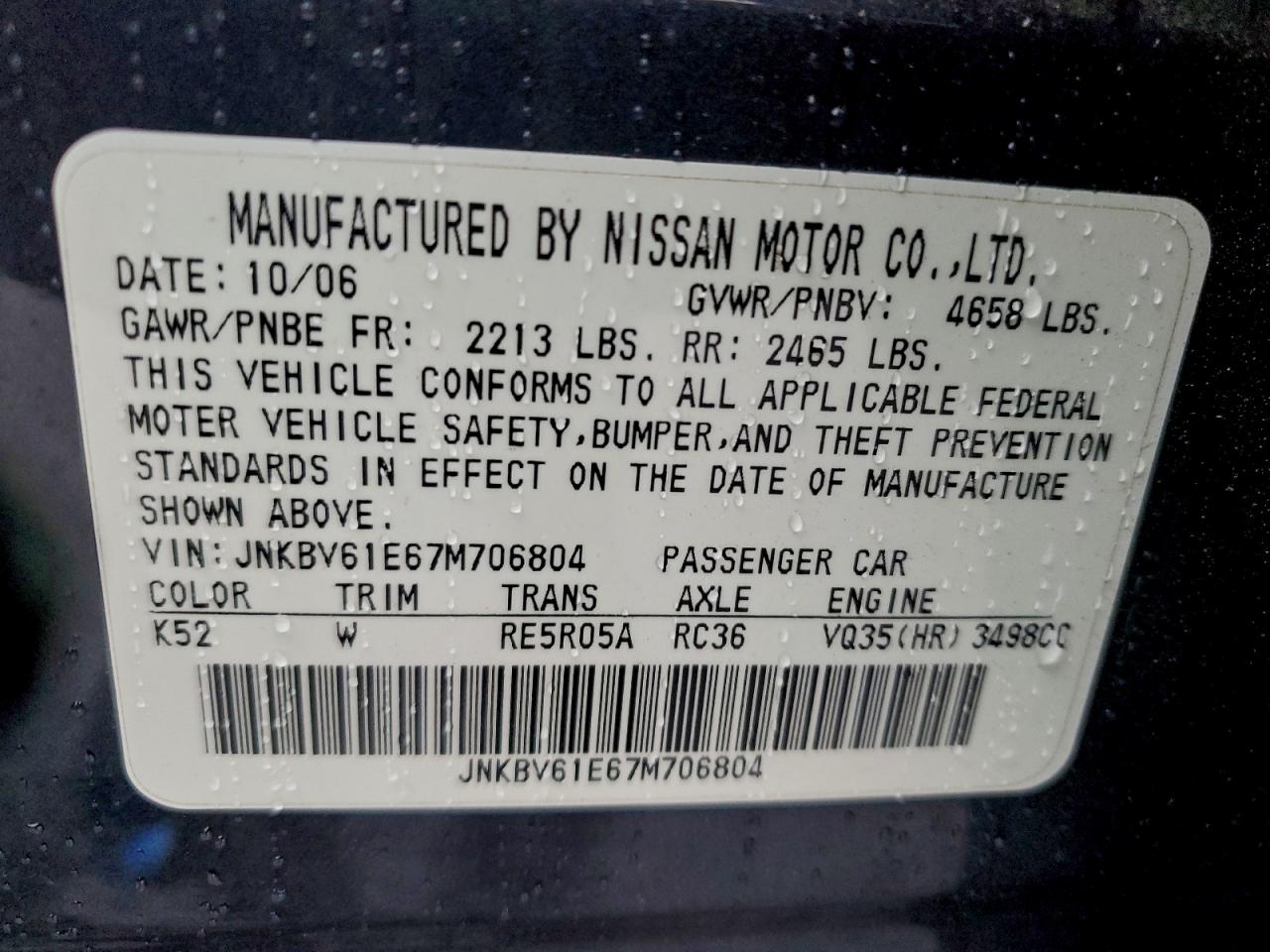 2007 Infiniti G35 VIN: JNKBV61E67M706804 Lot: 93683755