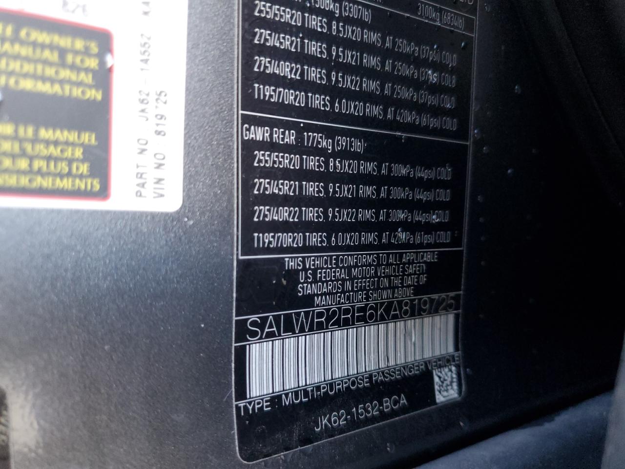 2019 Land Rover Range Rover Sport Supercharged Dynamic VIN: SALWR2RE6KA819725 Lot: 93440305