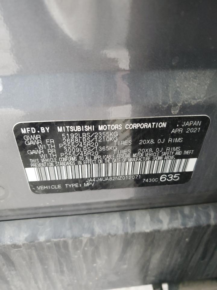 2022 Mitsubishi Outlander Se VIN: JA4J4UA82NZ012071 Lot: 92150825