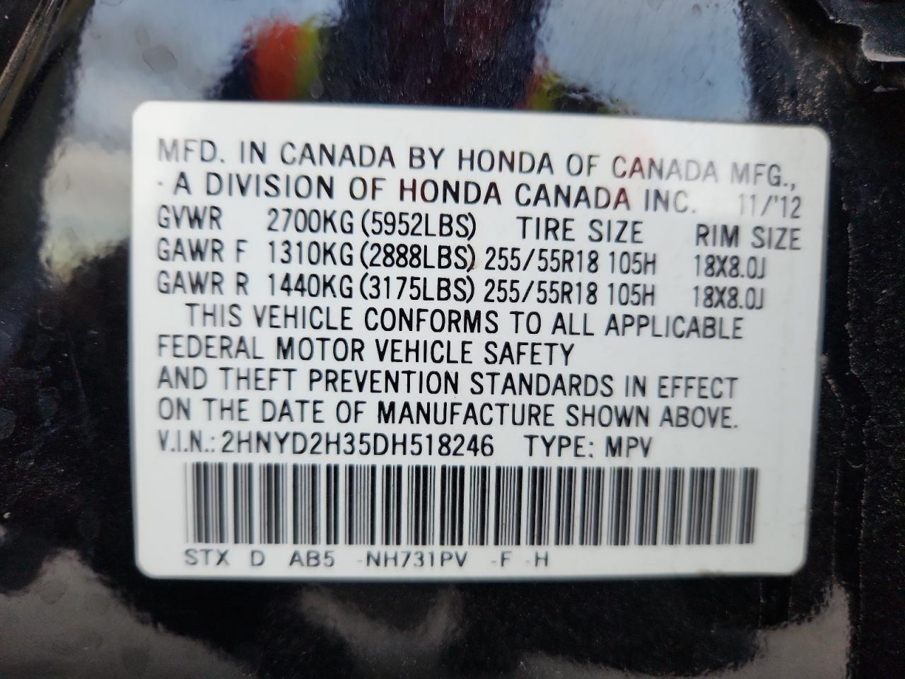 2013 Acura Mdx Technology VIN: 2HNYD2H35DH518246 Lot: 92203465