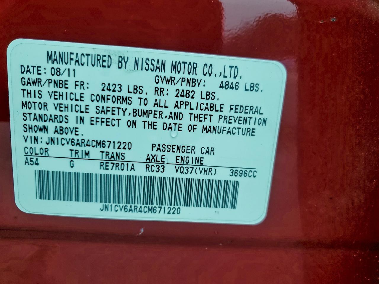 2012 Infiniti G37 VIN: JN1CV6AR4CM671220 Lot: 94484395