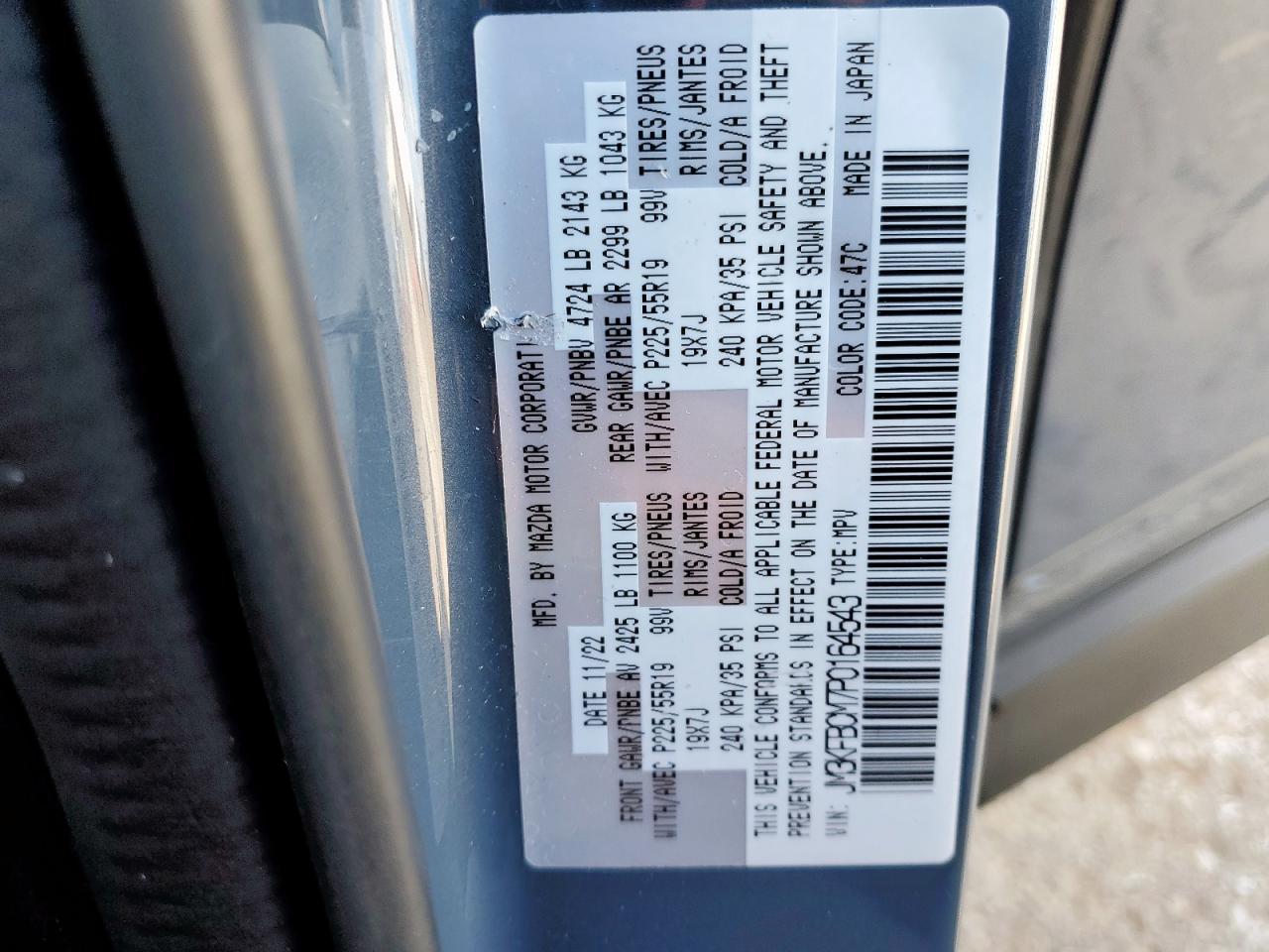 2023 Mazda Cx-5 Preferred VIN: JM3KFBCM7P0164543 Lot: 91395575