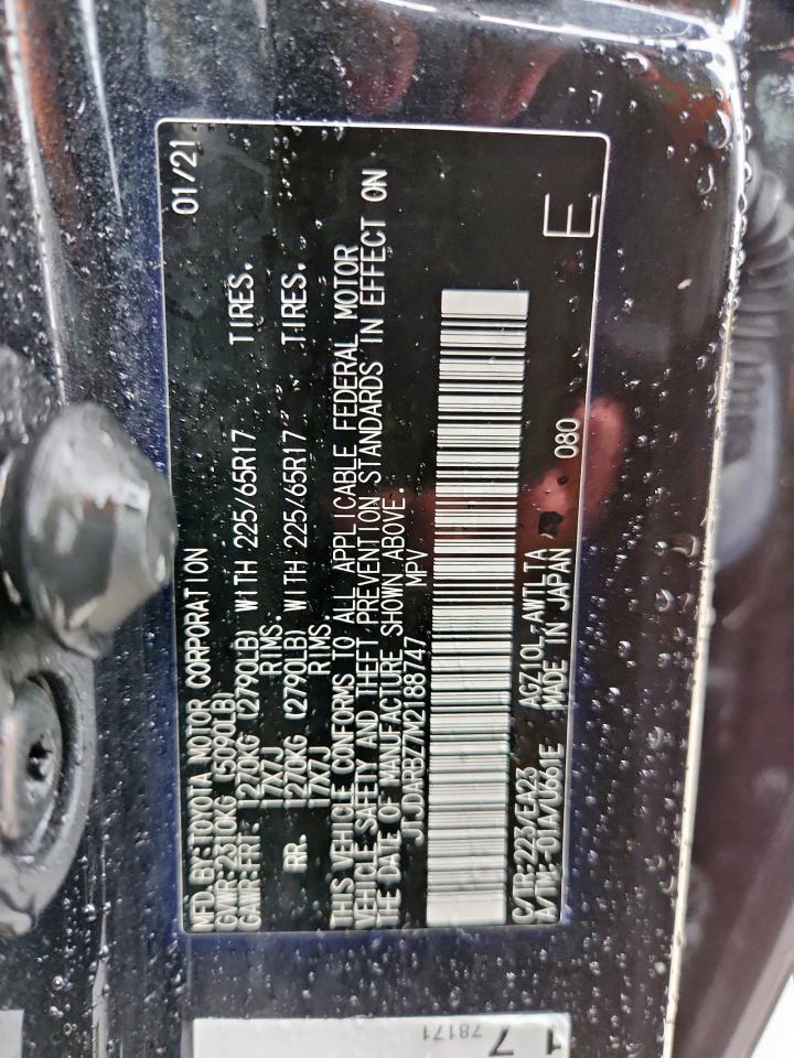 2021 Lexus Nx 300 Base VIN: JTJDARBZ7M2188747 Lot: 93871725