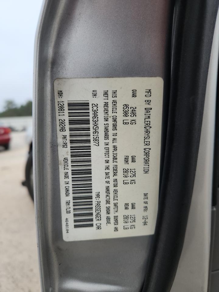 2005 Chrysler 300C VIN: 2C3AA63HX5H615877 Lot: 93057015