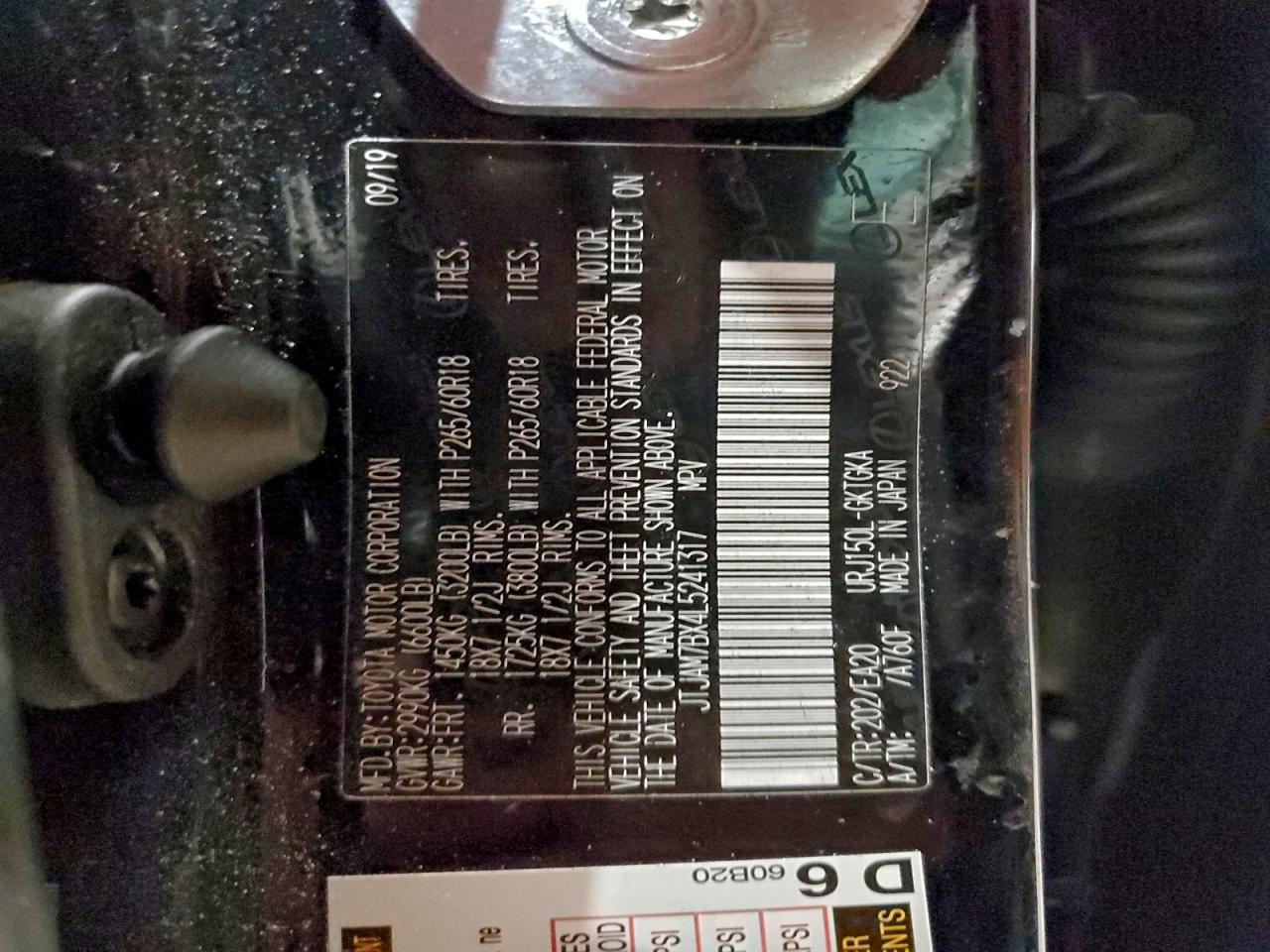 2020 Lexus Gx 460 Premium VIN: JTJAM7BX4L5241317 Lot: 94330435