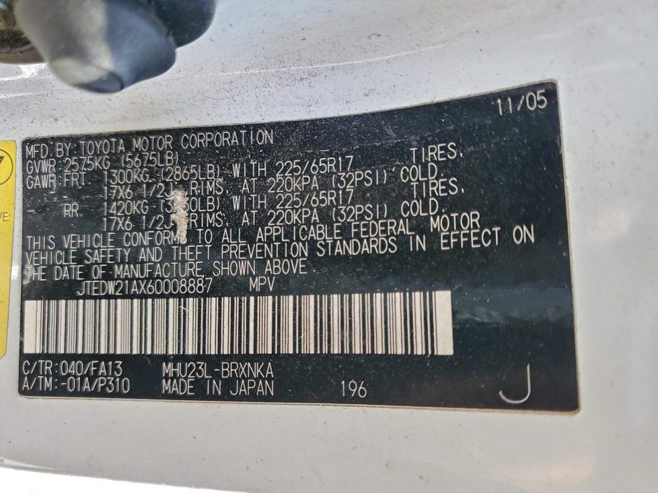 2006 Toyota Highlander Hybrid VIN: JTEDW21AX60008887 Lot: 94188765