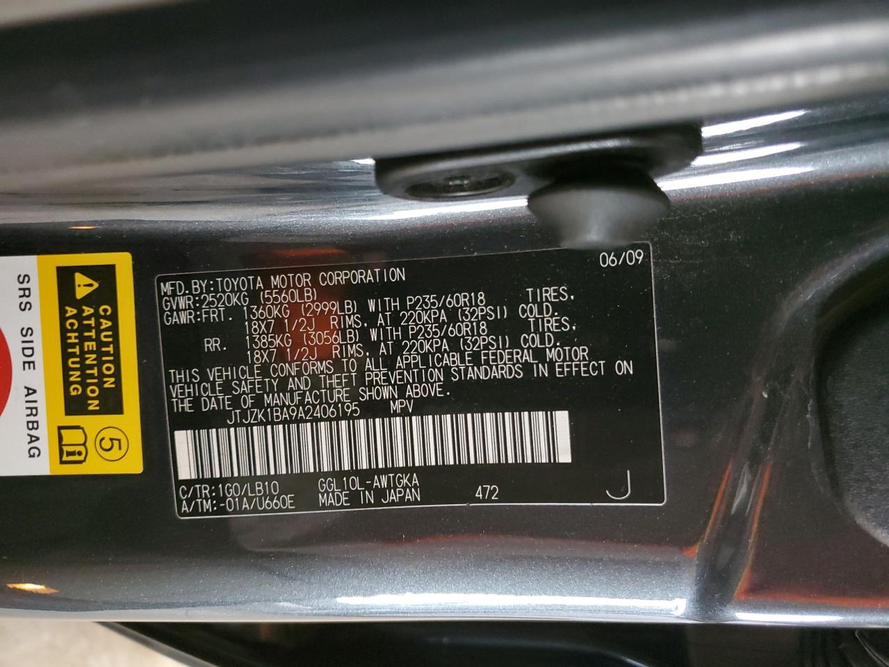 2010 Lexus Rx 350 VIN: JTJZK1BA9A2406195 Lot: 92230855