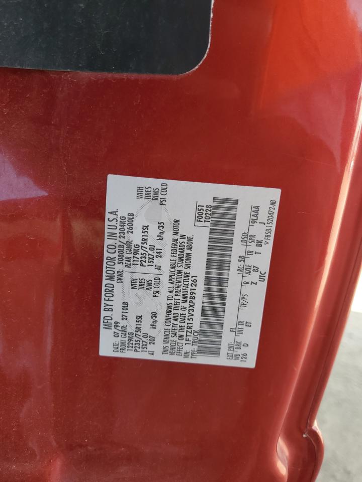 1999 Ford Ranger Super Cab VIN: 1FTZR15V3XPB91261 Lot: 93535715