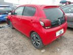 2015 PEUGEOT 108 1.2 PURETECH ALLURE 5DR for sale at Copart BRISTOL