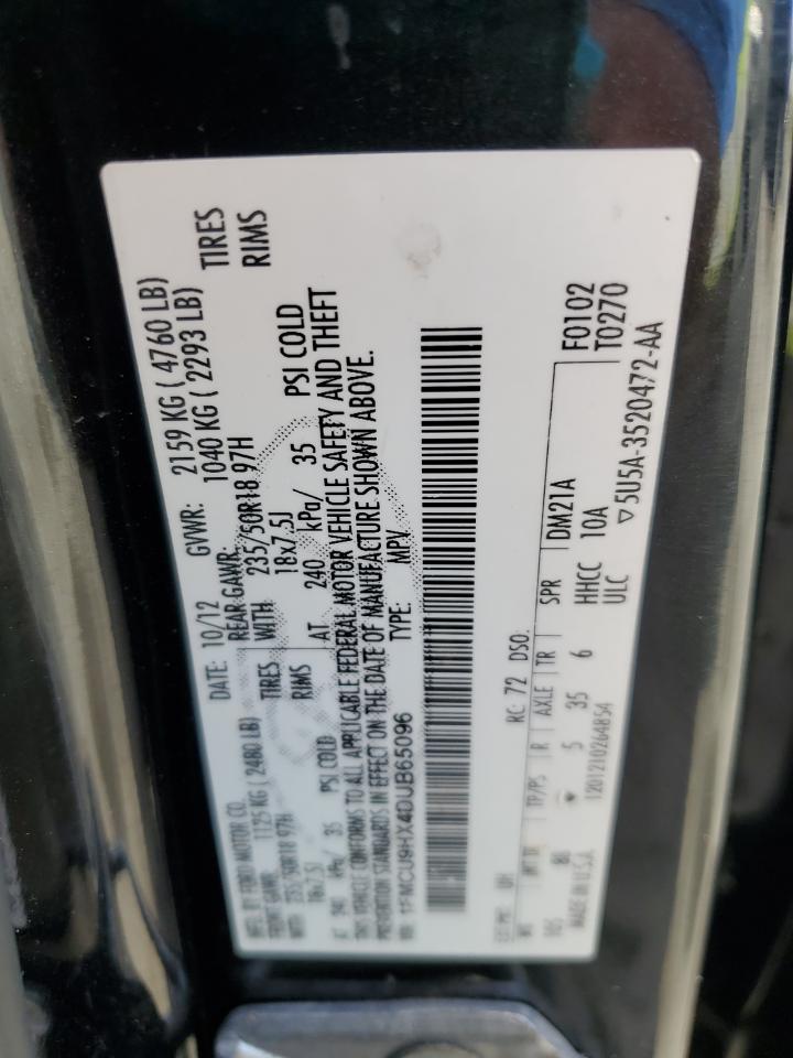 2013 Ford Escape Sel VIN: 1FMCU9HX4DUB65096 Lot: 91989625