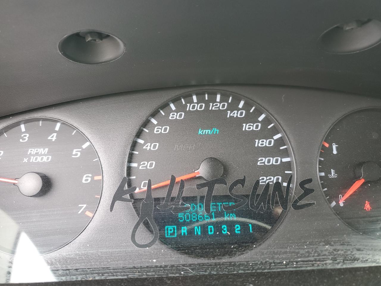 2007 Chevrolet Impala Ls VIN: 2G1WB58K179393829 Lot: 91484715